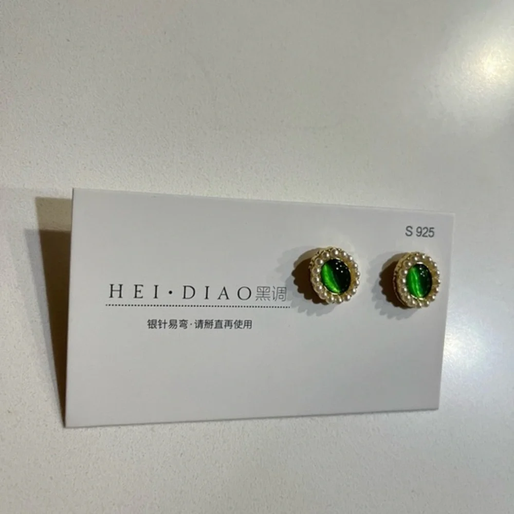 Vintage-Style Elegant green Cat Eye Stone Earrings for Women‎ – Pearl Design new